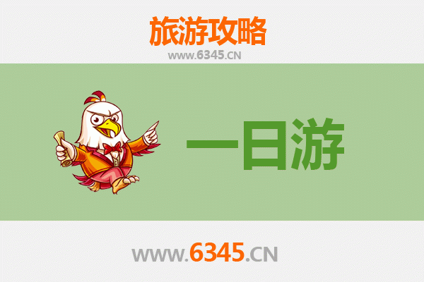 汉中镇巴自驾一日游攻略：探秘巴山秘境，品味陕南风情